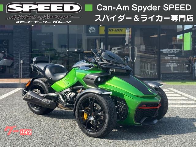 2016 Brp Can-Am, 12.080 km, Import Japan — Foto 1