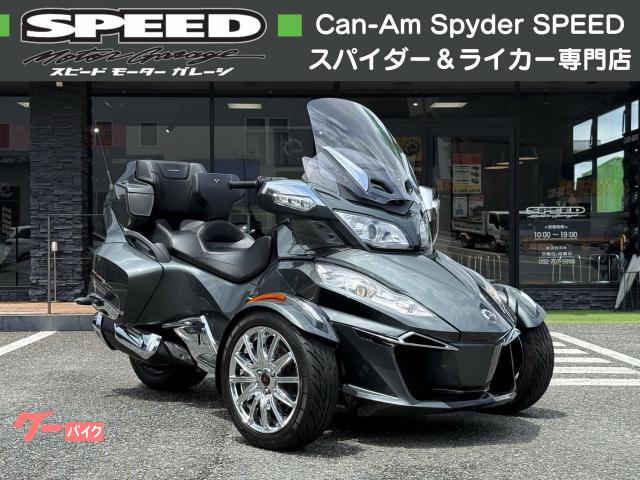 2017 Brp Can-Am, 3.400 km, Import Japan — Foto 1