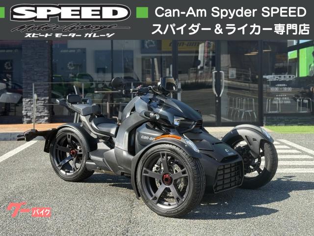 2020 Brp Can-Am, 11.300 km, Import Japan — Foto 1 | AMECAR 2020 Brp Can-Am, 11.300 km, Import Japan — Foto 1