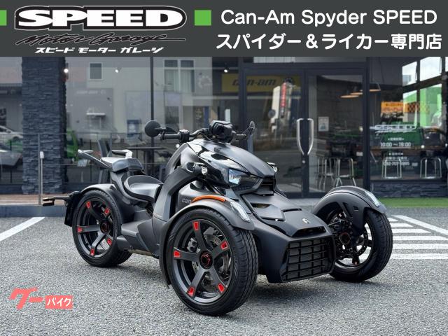 2019 Brp Can-Am, 18.500 km, Import Japan — Foto 1 | AMECAR 2019 Brp Can-Am, 18.500 km, Import Japan — Foto 1