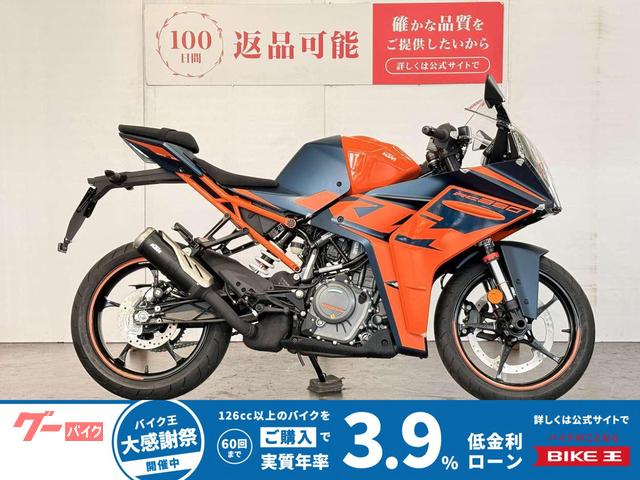 2022 Ktm RC390, 0 km, Import Japan — Foto 1 | AMECAR 2022 Ktm RC390, 0 km, Import Japan — Foto 1