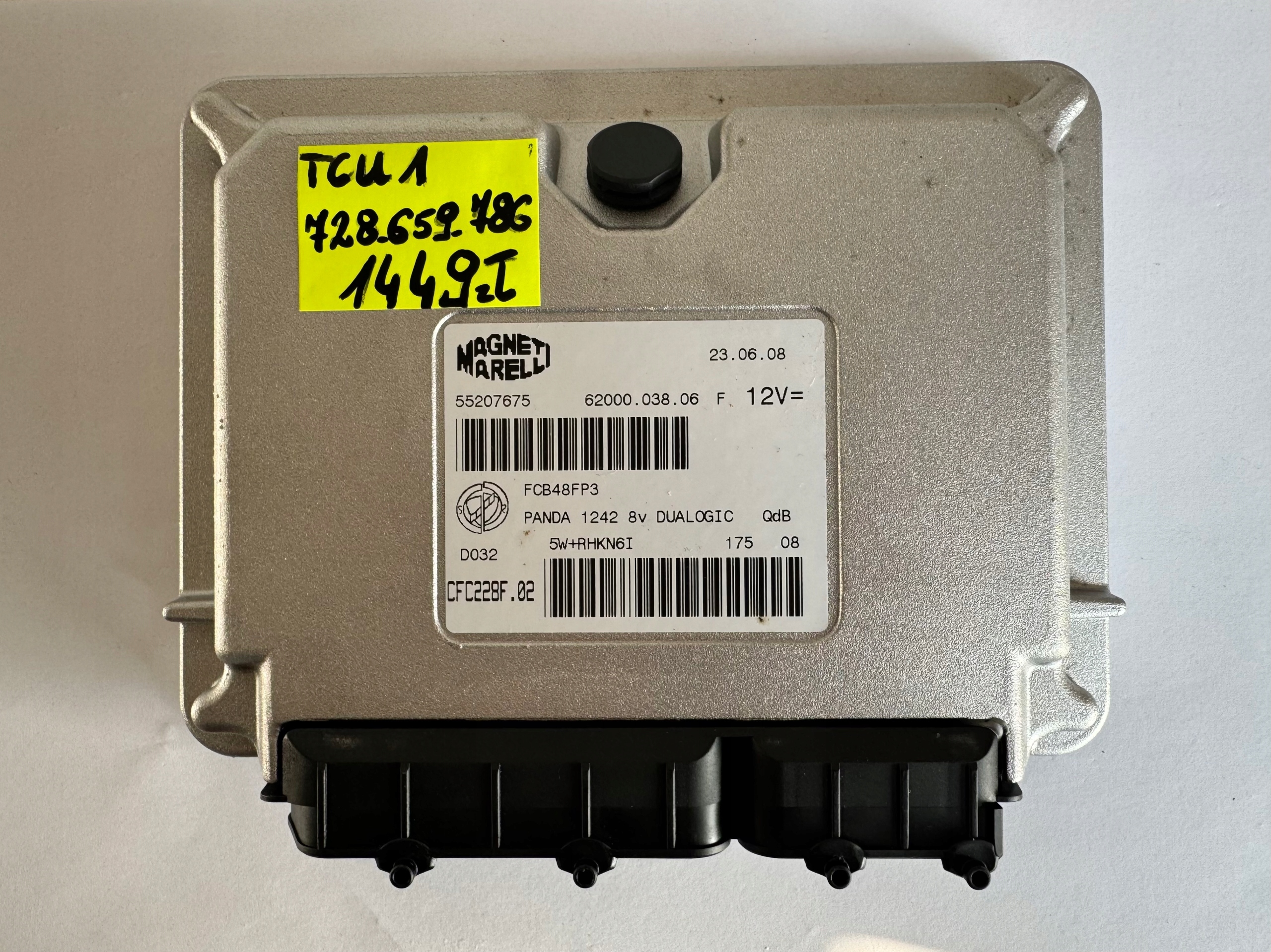 OEM komponent 55207675 — Fiat Panda 1.2, Auf Lager in der EU — Foto 1 | AMECAR OEM komponent 55207675 — Fiat Panda 1.2, Auf Lager in der EU — Foto 1