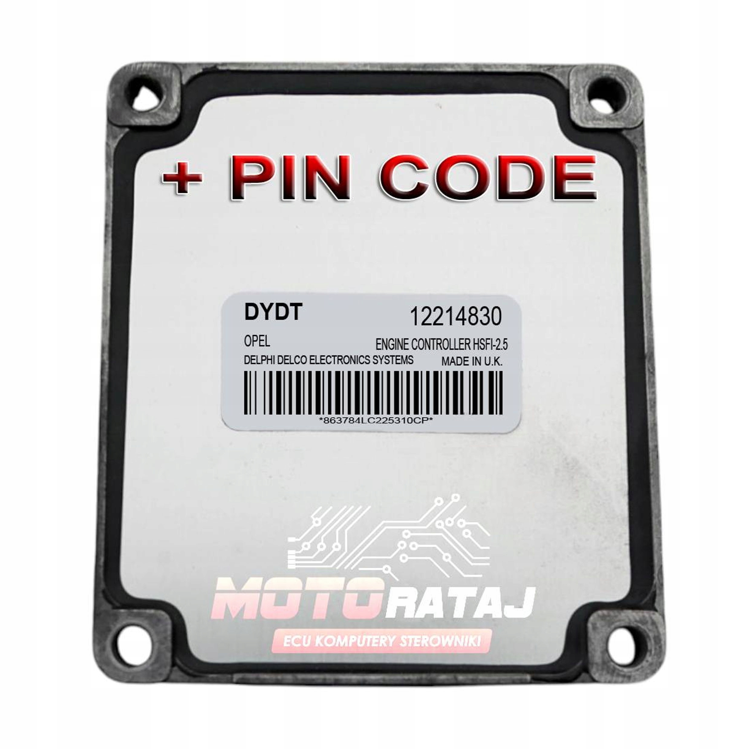 OEM komponent 12214830 — Opel Meriva, Auf Lager in der EU — Foto 1