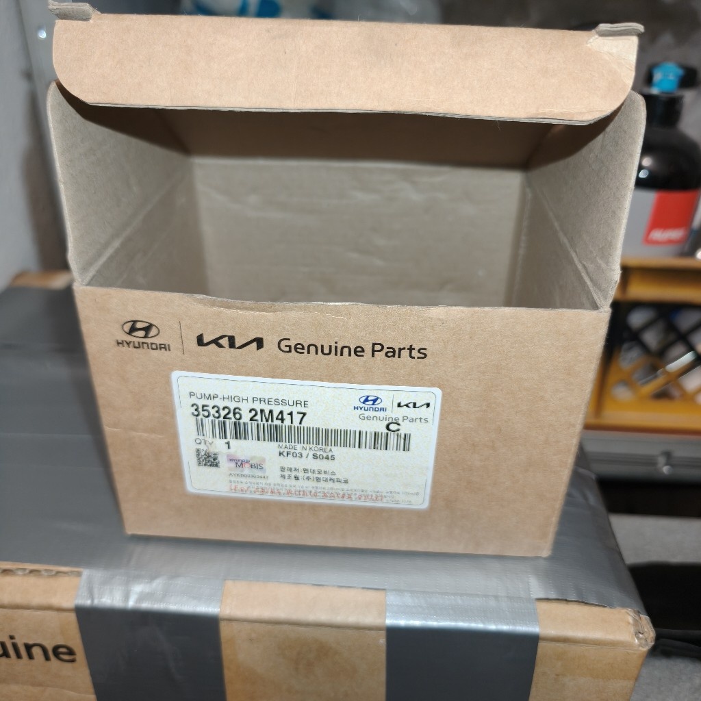 OEM komponent 353262M417 — Hyundai 1.6, Auf Lager in der EU — Foto 1