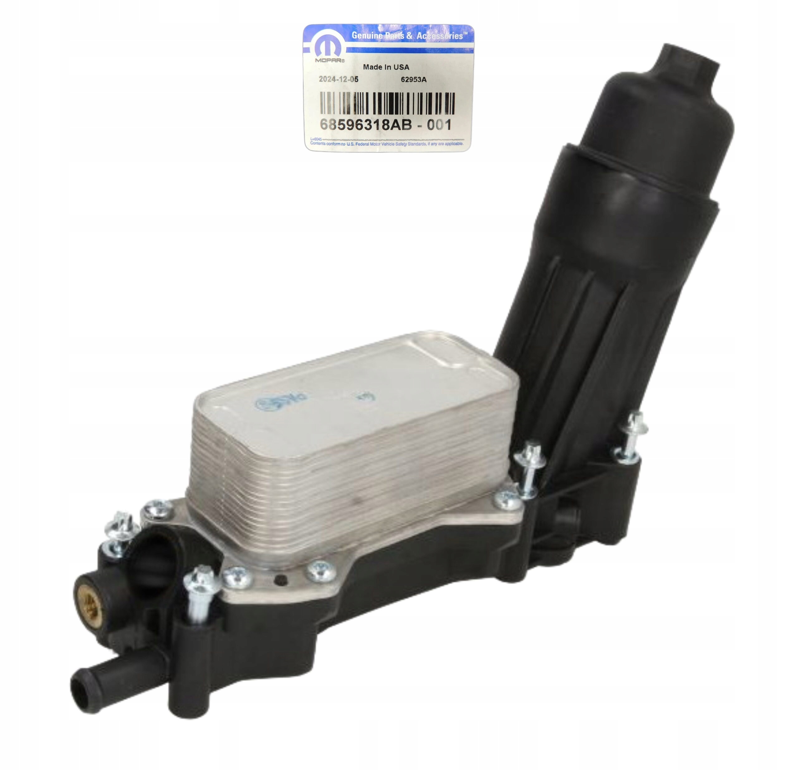 OEM komponent 68596318AB — Chrysler, Auf Lager in der EU — Foto 1