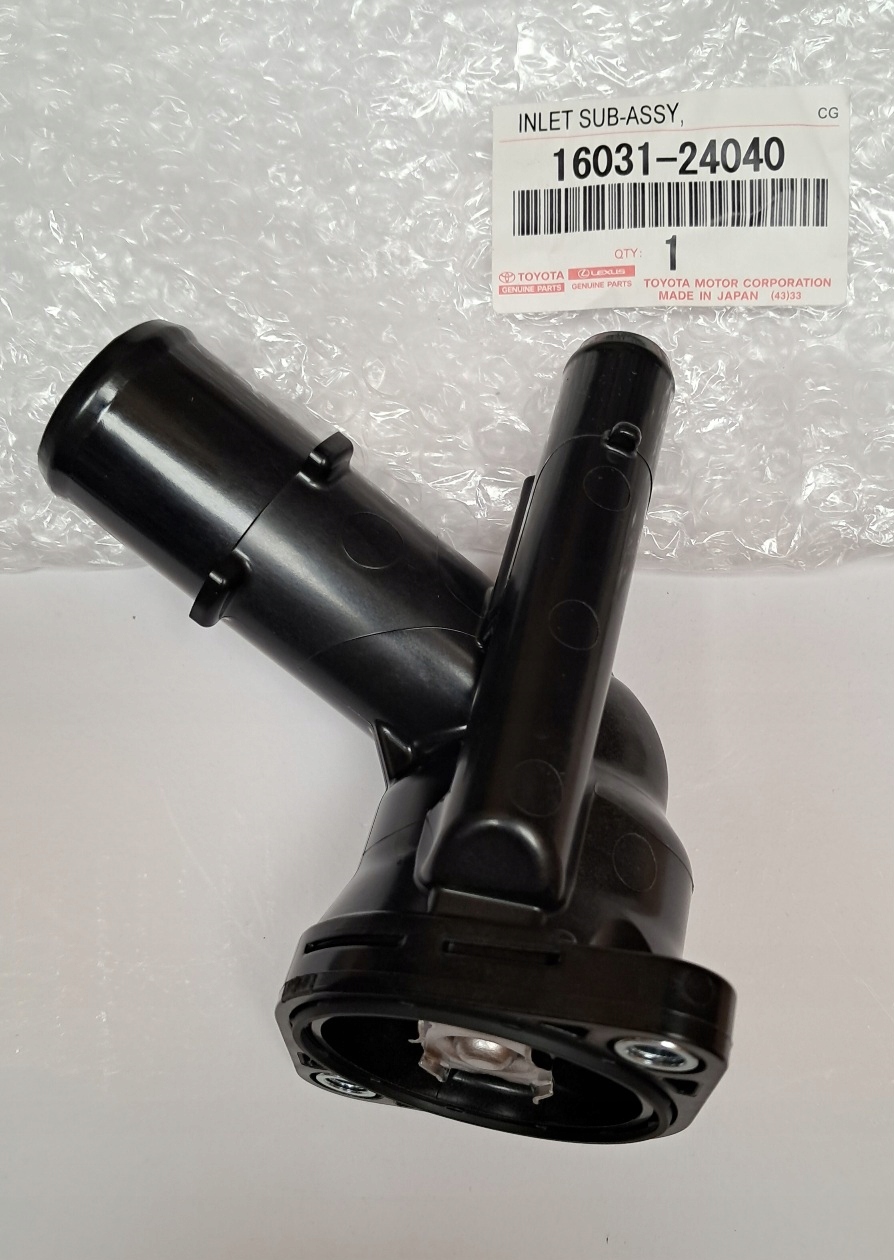 OEM komponent 1603124040 — Lexus UX, Auf Lager in der EU — Foto 1