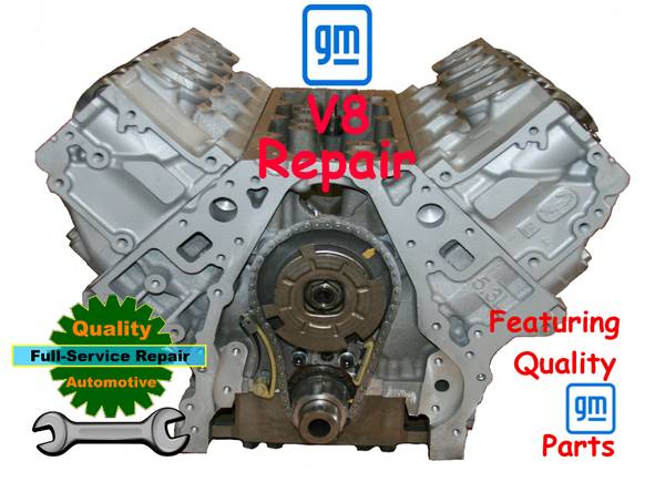 Motor — Cadillac 6.0 V8, Import USA — Foto 1