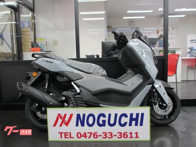 2026 Yamaha NMAX, Import Japan — Foto 1