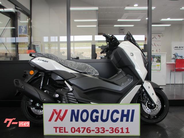 2026 Yamaha NMAX, Import Japan — Foto 1