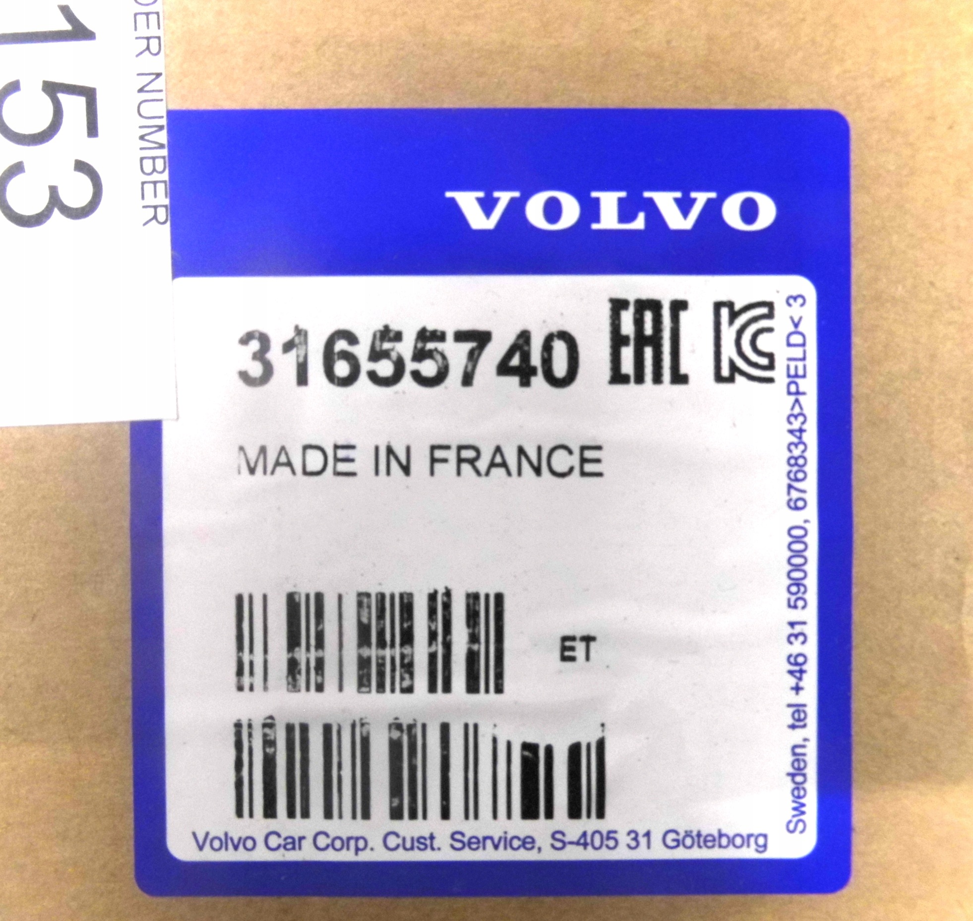 Světlomet 31655740 — Volvo S90, Auf Lager in der EU — Foto 2 z 7