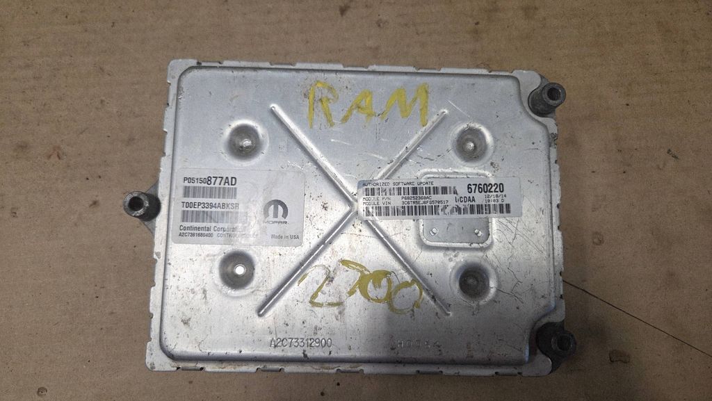 OEM komponent P05150877AD — RAM, Auf Lager in der EU — Foto 1