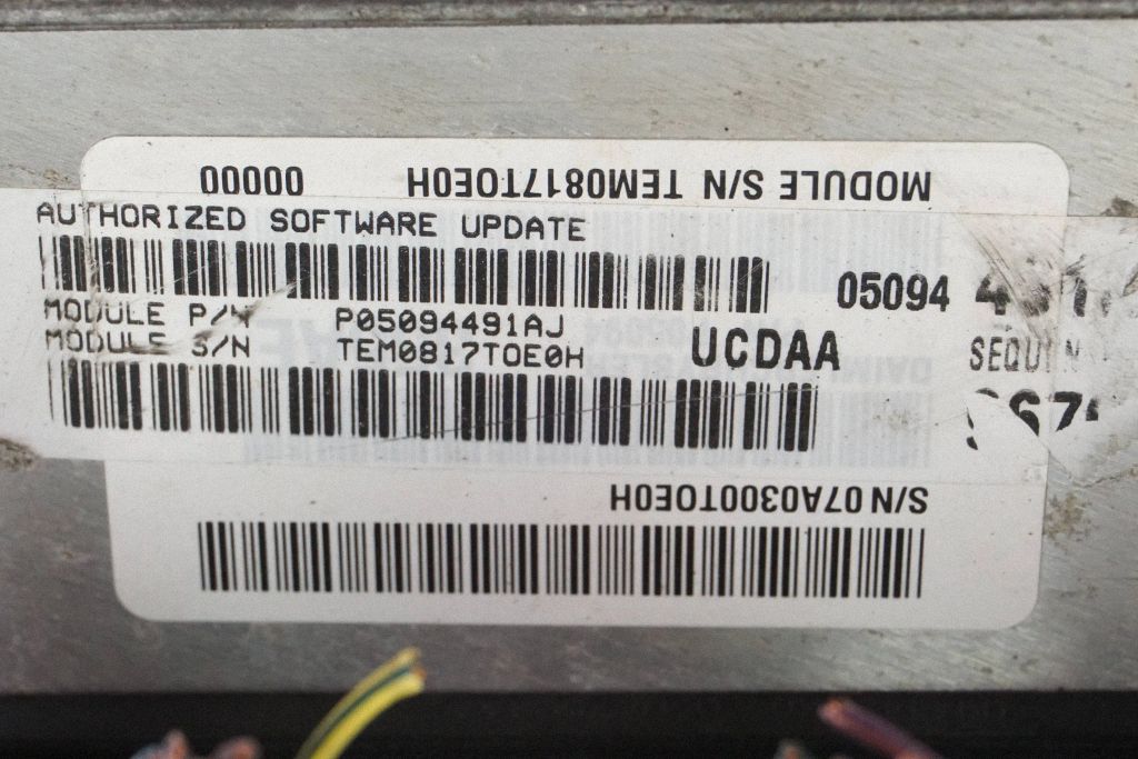 Motor 05094491AJ — RAM, Auf Lager in der EU — Foto 2 z 3