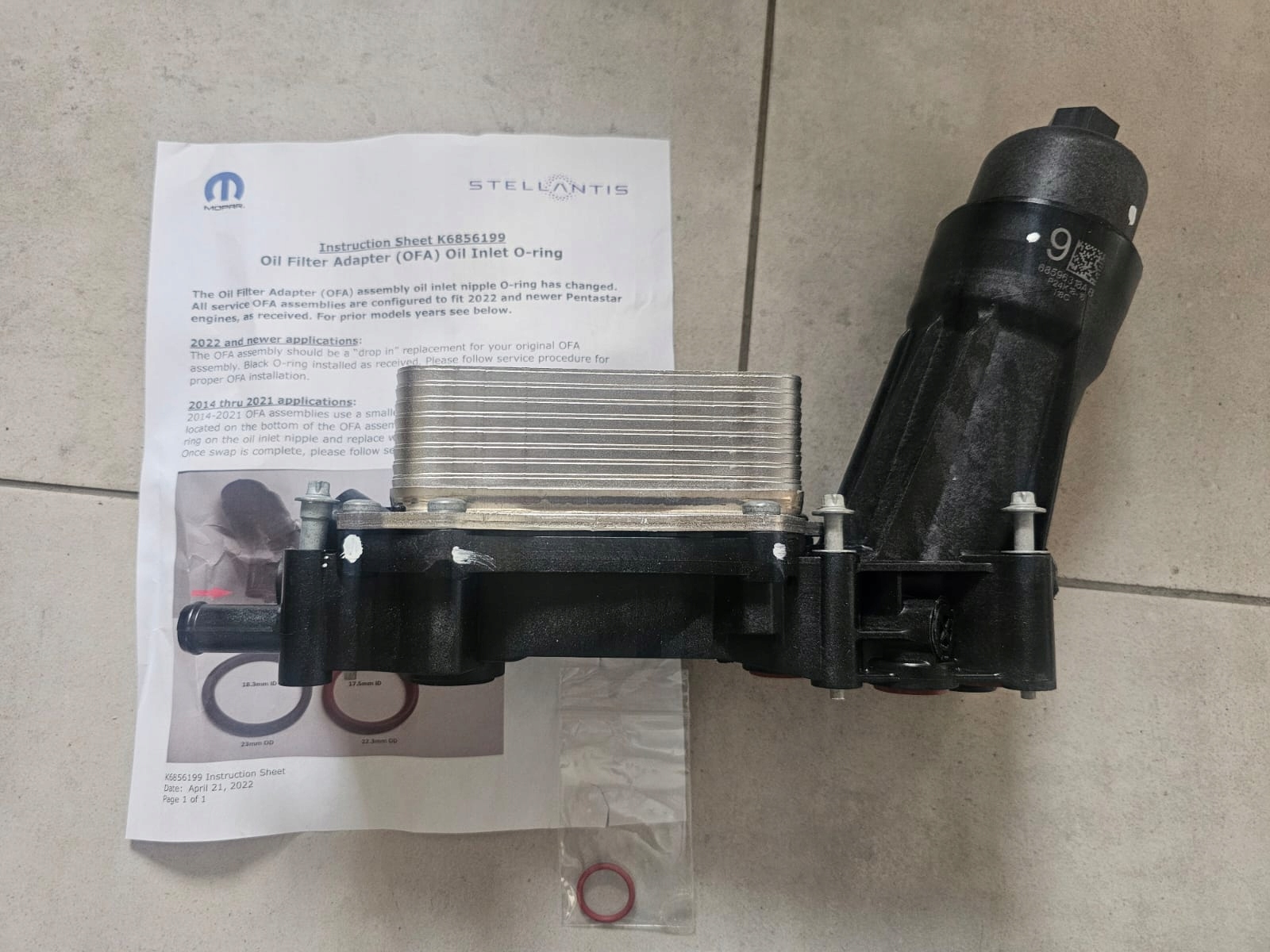 Chladič 68596318AB — RAM 3.6, Auf Lager in der EU — Foto 1
