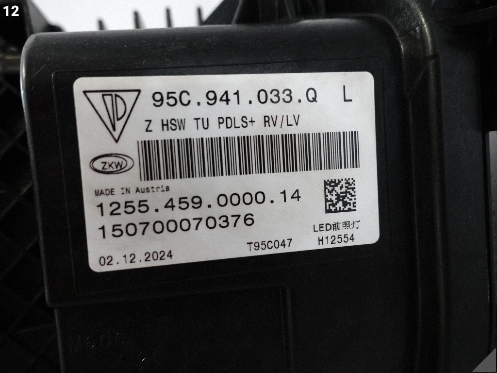 95C941033Q Porsche Macan (95C) světlomet, Auf Lager in der EU — Foto 13 z 15