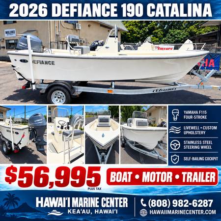 2026 Catalina, Import USA — Foto 1