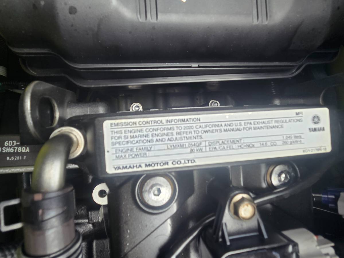 2020 Yamaha, Import USA — Foto 8 z 9