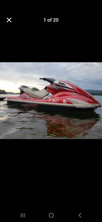 2008 Yamaha, Import USA — Foto 1
