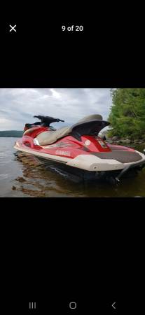 2008 Yamaha, Import USA — Foto 9 z 12