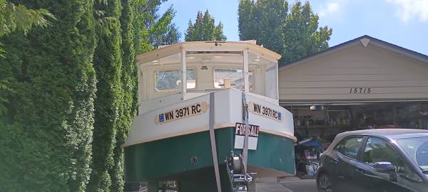 Pilothouse Style Phil Bolger designed Micro Trawler, Import USA — Foto 2 z 6