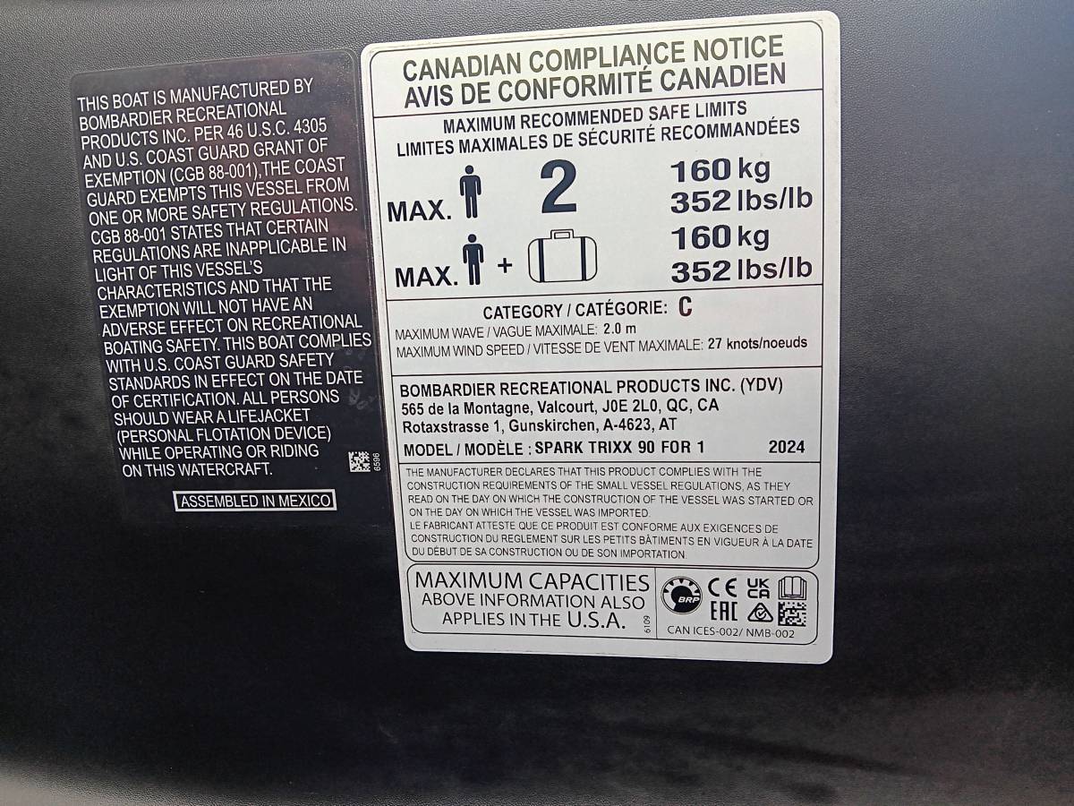 2024 Sea-Doo, Import USA — Foto 5 z 5