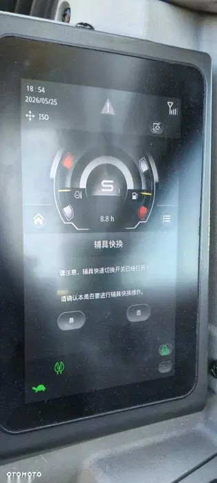 2025 Sdlg BAGR, Import Auf Lager in der EU — Foto 4 z 10