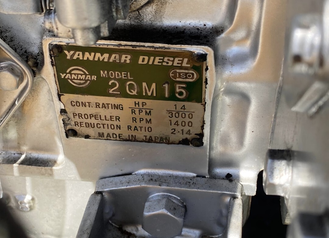 Motor Yanmar 2QM15, Auf Lager in der EU — Foto 1