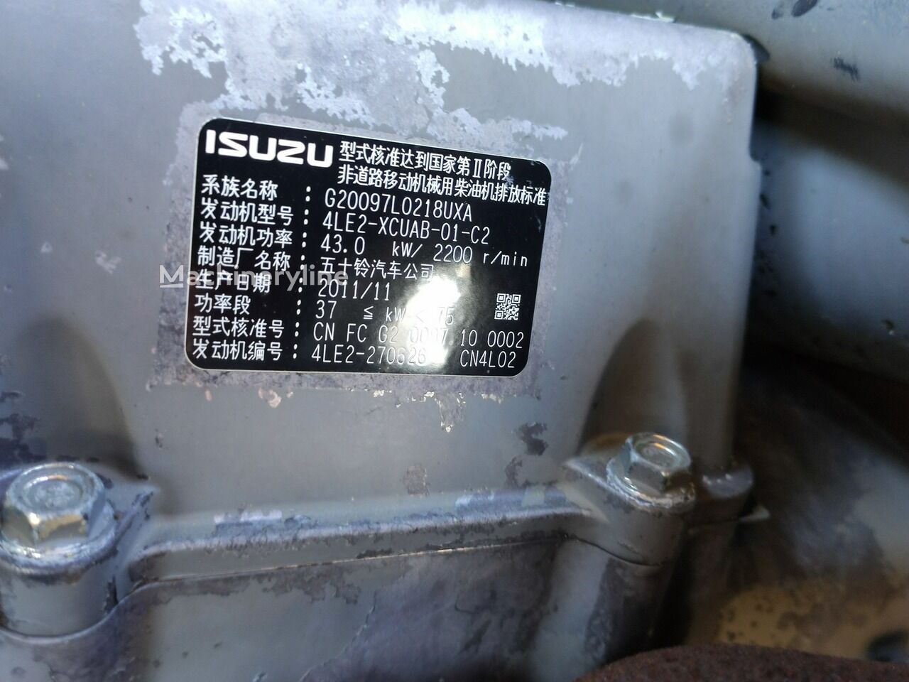 2012 New Holland E90B, Import Auf Lager in der EU — Foto 11 z 16