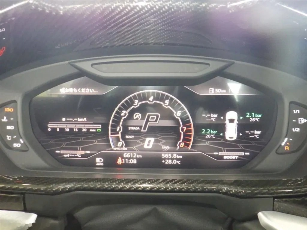 2022 Lamborghini Urus, 7.000 km, Polen — Foto 11 z 13