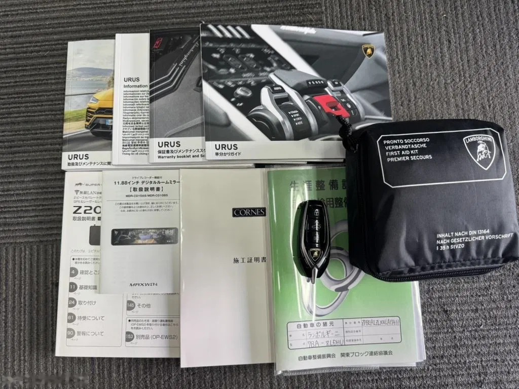 2022 Lamborghini Urus, 7.000 km, Polen — Foto 8 z 13