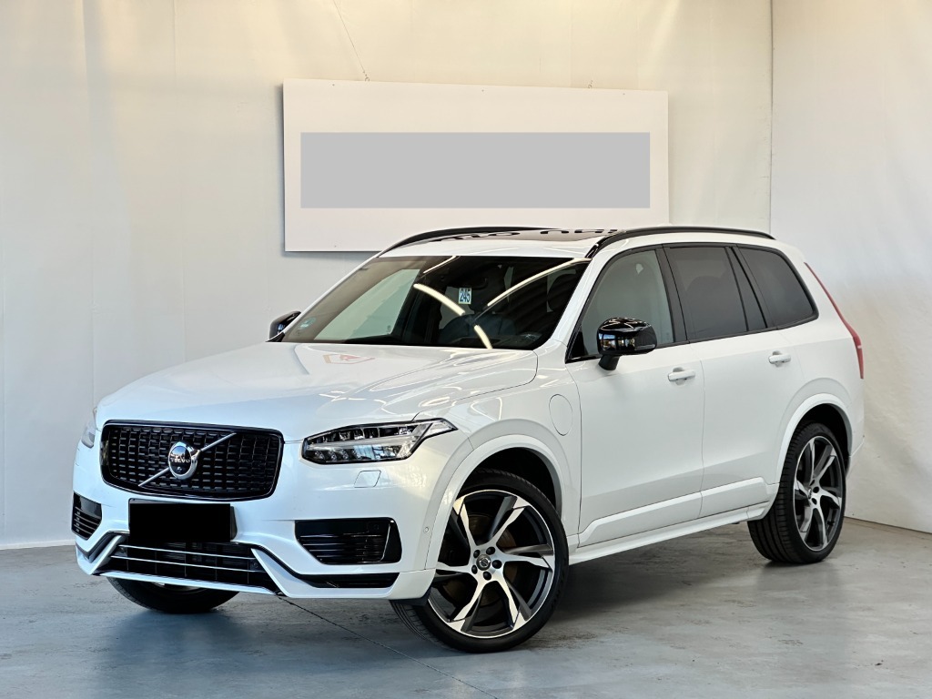 2022 Volvo, 84.529 km, Bulgarien — Foto 1