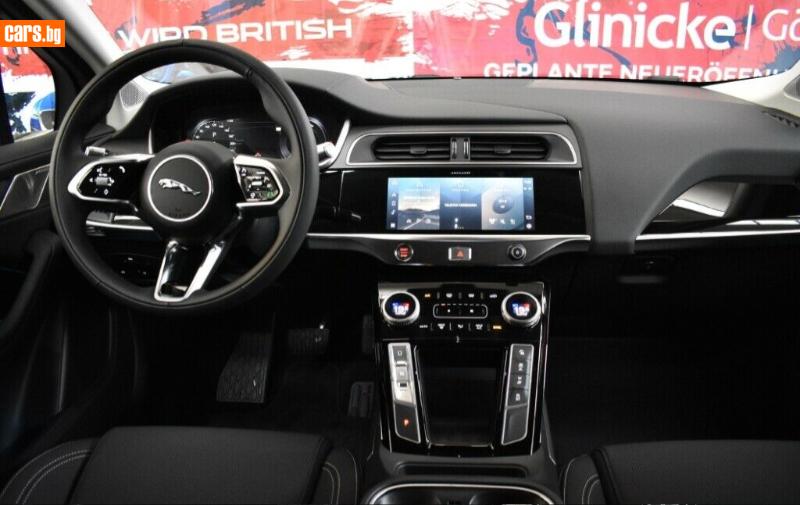 2020 Jaguar, Bulgarien — Foto 4 z 13