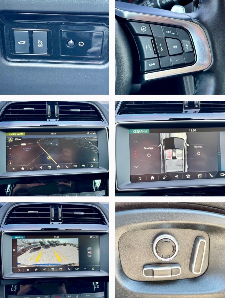 2019 Jaguar, 110.000 km, Bulgarien — Foto 14 z 15