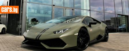 2016 Lamborghini, 29.000 km, Bulgarien — Foto 1