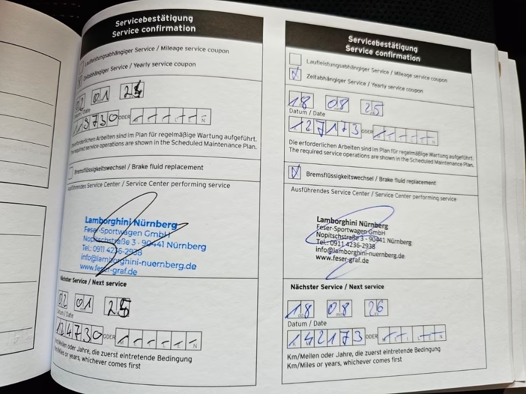 2023 Lamborghini, 28.225 km, Bulgarien — Foto 14 z 15