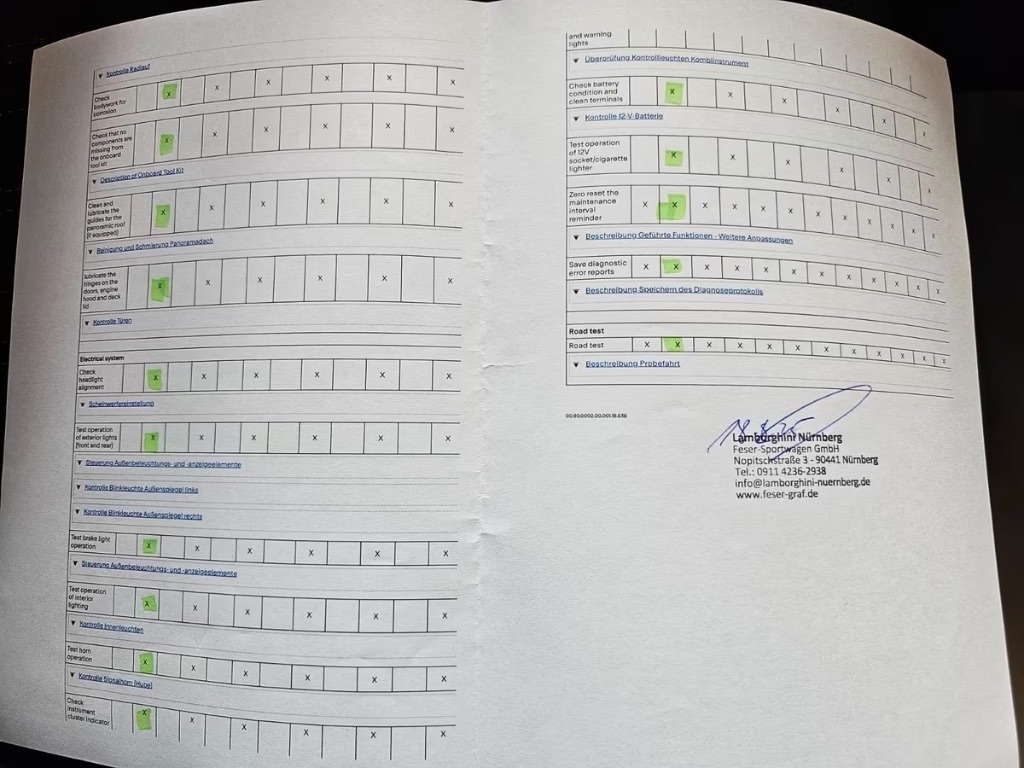 2023 Lamborghini, 28.225 km, Bulgarien — Foto 15 z 15