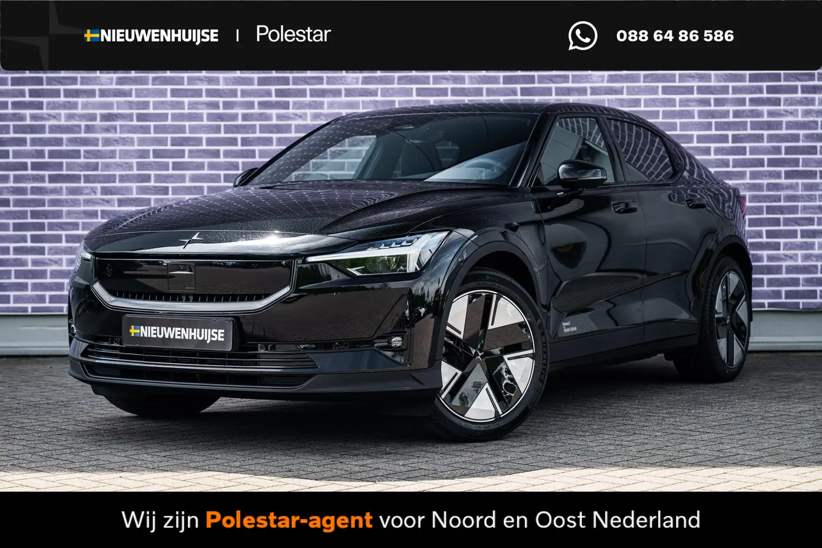 2026 Polestar 2, 18 km, Niederlande — Foto 1