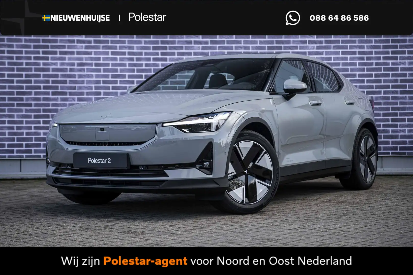 2026 Polestar 2, 19 km, Niederlande — Foto 1
