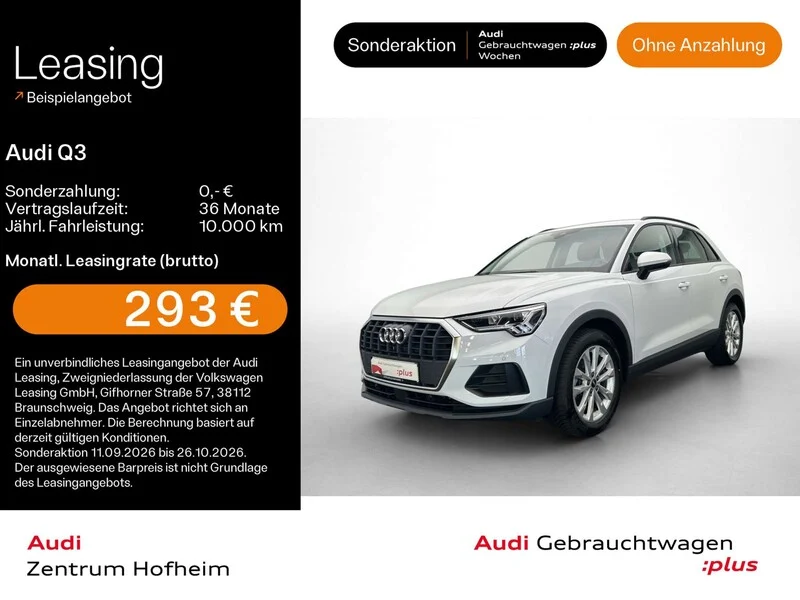 2025 Audi Q3, Litva — Foto 1