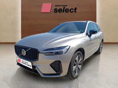 2025 Volvo, 41.000 km, Bulgarien — Foto 1
