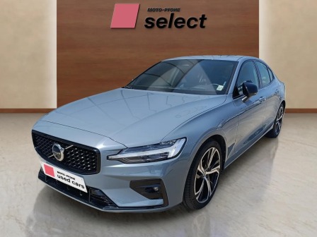 2023 Volvo, 58.307 km, Bulgarien — Foto 1