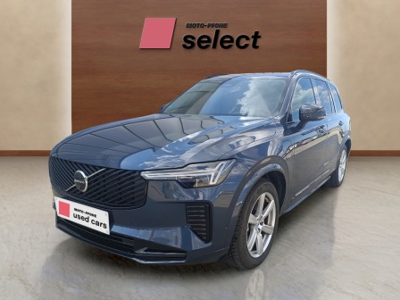 2025 Volvo, 15.500 km, Bulgarien — Foto 1